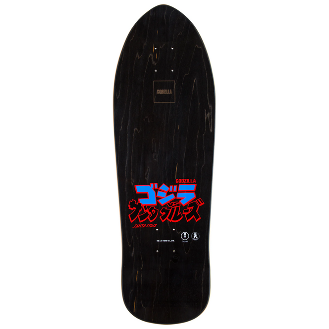 Godzilla Jr. Natas Noir 9.9" Skateboard Deck